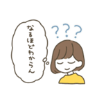 いつも使うことばたち（日本語）（個別スタンプ：40）