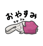 ずんどううさぎ（個別スタンプ：13）