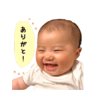 ひかりんスタンプ①（個別スタンプ：1）