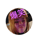 みこみこみこみこみこみこみこみこ（個別スタンプ：1）