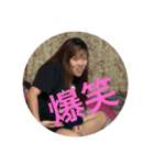 みこみこみこみこみこみこみこみこ（個別スタンプ：5）