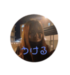 みこみこみこみこみこみこみこみこ（個別スタンプ：7）