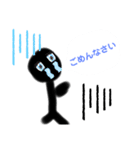 イラスト棒人間（個別スタンプ：4）