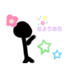イラスト棒人間（個別スタンプ：7）