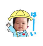 みっちゃんプリンセス（個別スタンプ：2）