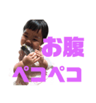 みっちゃんプリンセス（個別スタンプ：6）