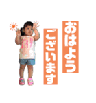 みっちゃんプリンセス（個別スタンプ：8）