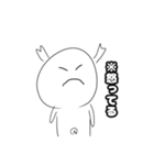 ふざけたゆるうぱ！（個別スタンプ：8）