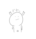 ふざけたゆるうぱ！（個別スタンプ：9）