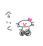 ふざけたゆるうぱ！（個別スタンプ：20）