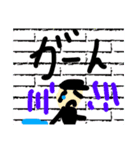 ぼったくん0208（個別スタンプ：3）