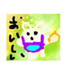 ぼったくん0208（個別スタンプ：7）
