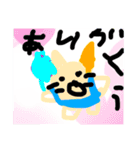 ぼったくん0208（個別スタンプ：8）