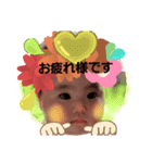 ゆずちゃんすき（個別スタンプ：1）