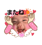 ゆずちゃんすき（個別スタンプ：2）