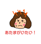 ともみんスタンプ3（個別スタンプ：2）