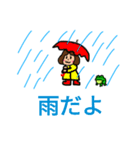 ともみんスタンプ3（個別スタンプ：5）