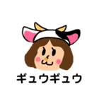 ともみんスタンプ3（個別スタンプ：8）