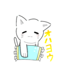 とある自作マスコットスタンプ（個別スタンプ：5）