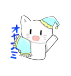 とある自作マスコットスタンプ（個別スタンプ：6）