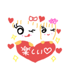 愛ある暮らし3♡（個別スタンプ：2）