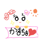 愛ある暮らし3♡（個別スタンプ：10）