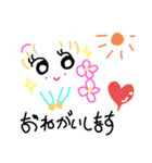 愛ある暮らし3♡（個別スタンプ：15）