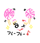愛ある暮らし3♡（個別スタンプ：17）