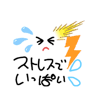愛ある暮らし3♡（個別スタンプ：20）
