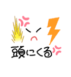 愛ある暮らし3♡（個別スタンプ：21）