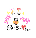 愛ある暮らし3♡（個別スタンプ：33）