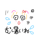 愛ある暮らし3♡（個別スタンプ：34）