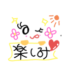 愛ある暮らし3♡（個別スタンプ：39）