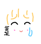 愛ある暮らし3♡（個別スタンプ：40）