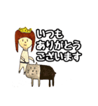 ねぐせ君が描いたスタンプ 第3弾（個別スタンプ：3）