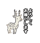 ねぐせ君が描いたスタンプ 第3弾（個別スタンプ：4）
