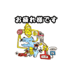 ねぐせ君が描いたスタンプ 第3弾（個別スタンプ：5）