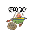 ねぐせ君が描いたスタンプ 第3弾（個別スタンプ：7）
