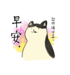 小猫の世界（個別スタンプ：1）