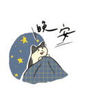 小猫の世界（個別スタンプ：2）