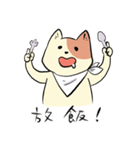 小猫の世界（個別スタンプ：6）