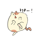 小猫の世界（個別スタンプ：9）