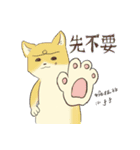 小猫の世界（個別スタンプ：24）