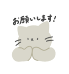 シンプル敬語ねこ（個別スタンプ：10）