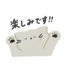 シンプル敬語ねこ（個別スタンプ：19）