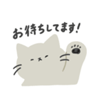 シンプル敬語ねこ（個別スタンプ：25）