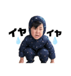 KAITO MINATO（個別スタンプ：9）