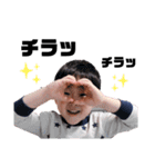 KAITO MINATO（個別スタンプ：23）