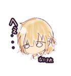 KANONが適当に描いた落書きスタンプ（個別スタンプ：2）