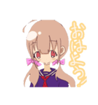 KANONが適当に描いた落書きスタンプ（個別スタンプ：3）